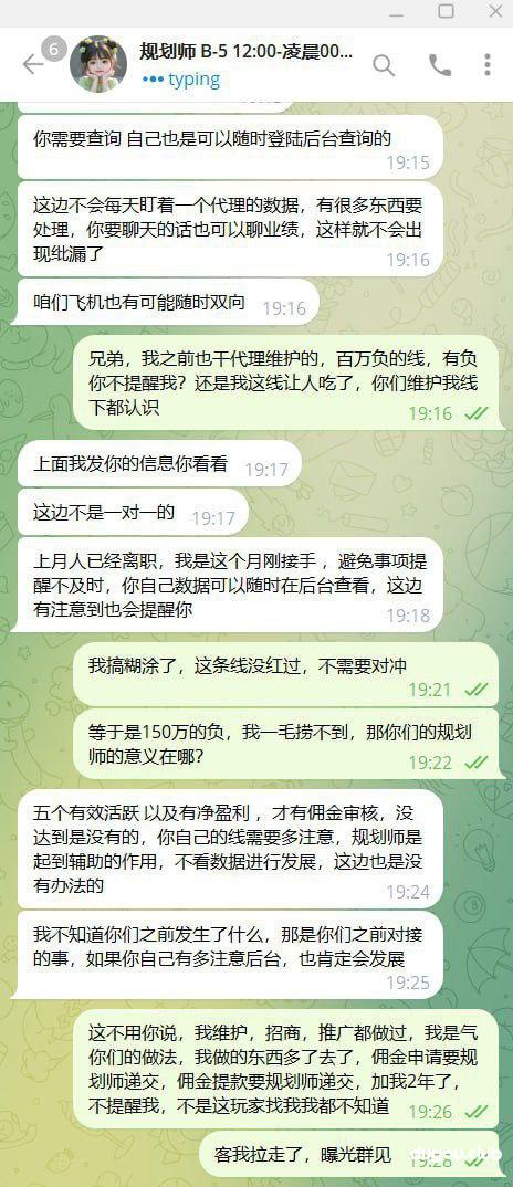 开云体育,百万盈利无佣金无维护